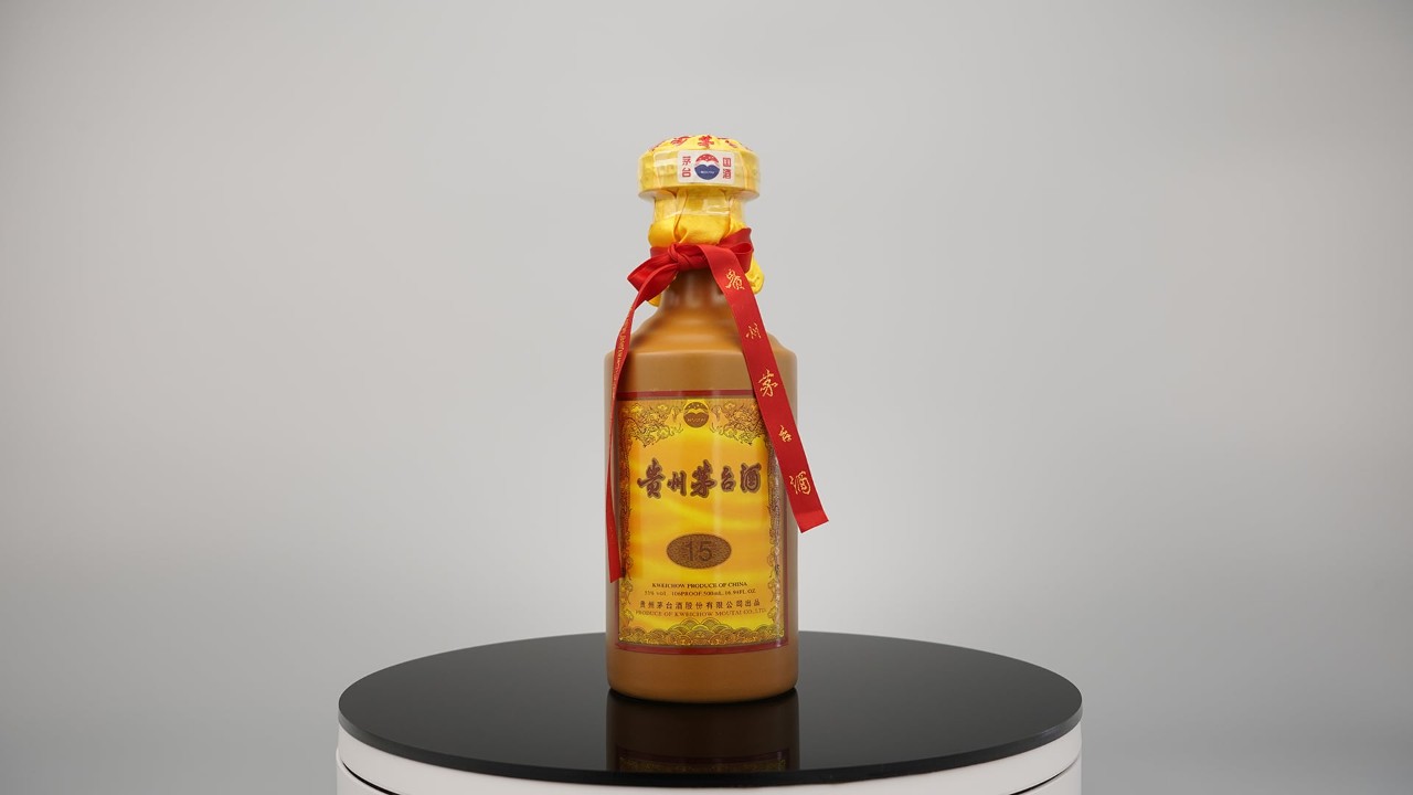 貴州茅台酒（15年年份酒） - 【Luxe Object 金炫阁】全球奢侈品、收藏
